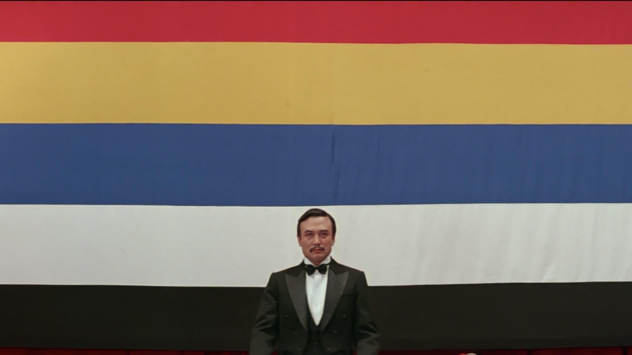 Dr. Sun Yat-sen backdrop