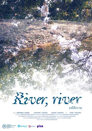 River, river poster