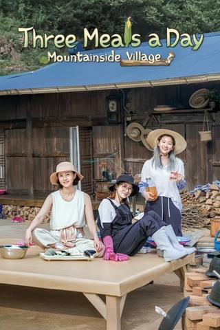 Three Meals a Day: Mountain Village poster