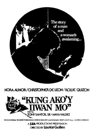 Kung Ako'y Iiwan Mo poster