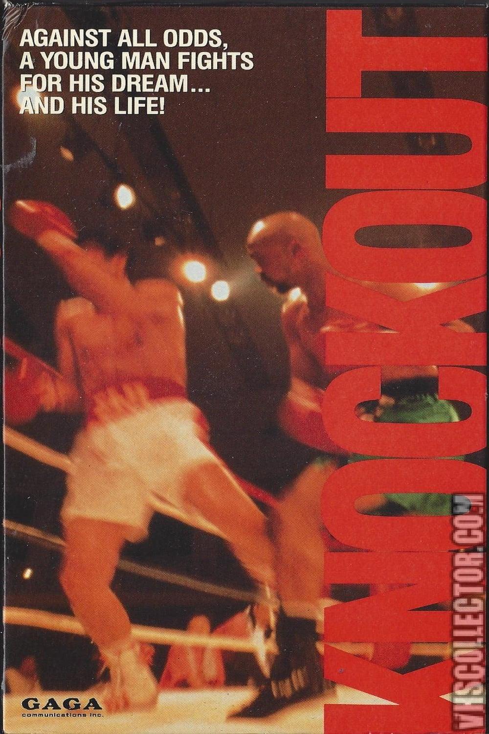 Knockout poster