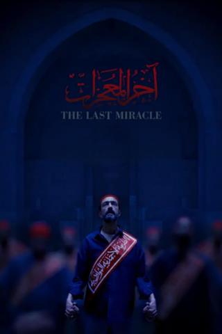 The Last Miracle poster