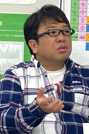 Hiroyuki Amano poster