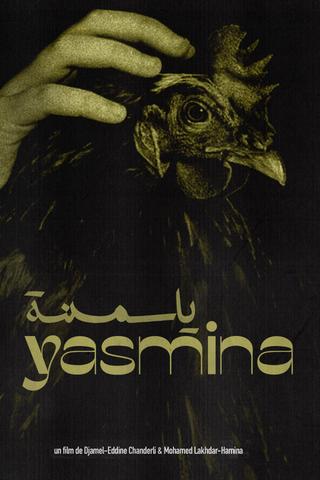 Yasmina poster