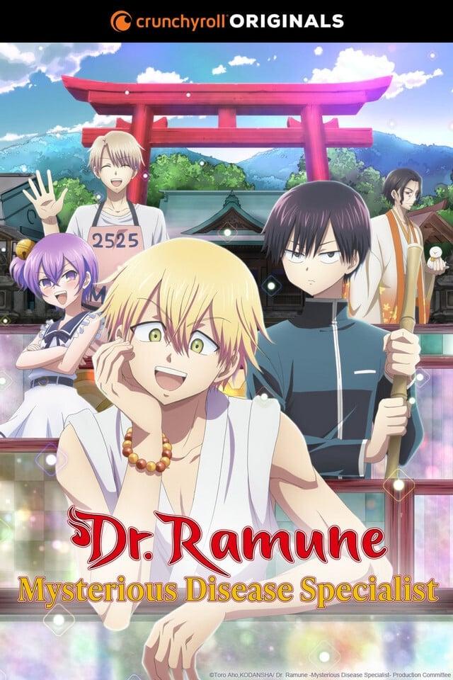 Dr. Ramune: Mysterious Disease Specialist poster