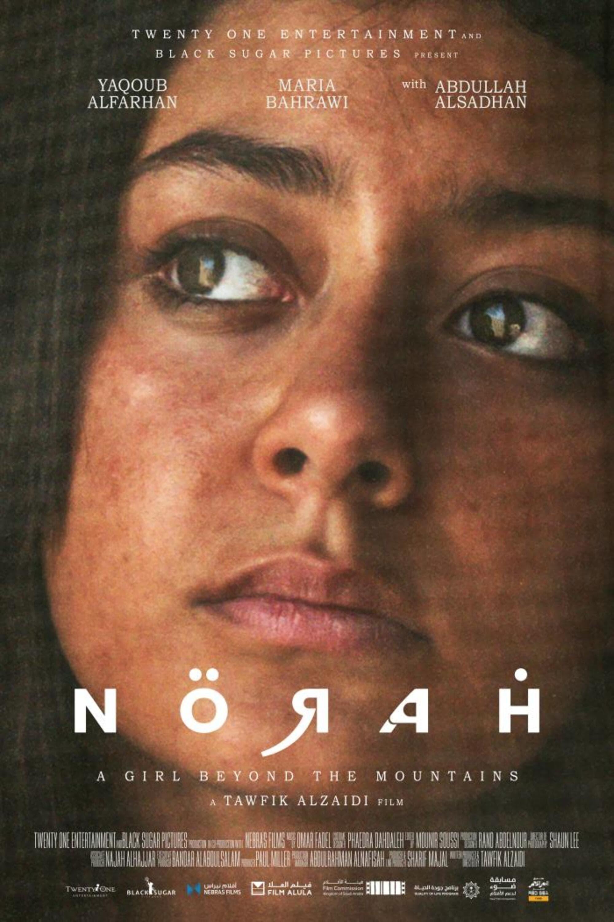 Norah poster