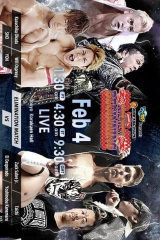 NJPW Road To The New Beginning 2020 - Night 5 poster
