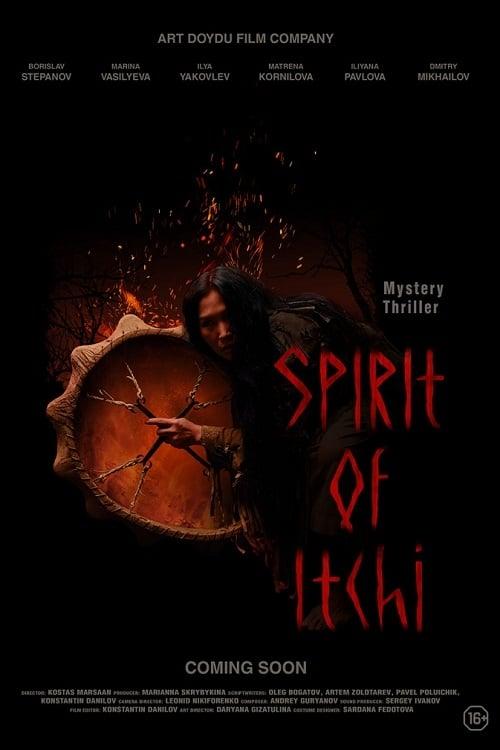 Spirit of Itchi poster