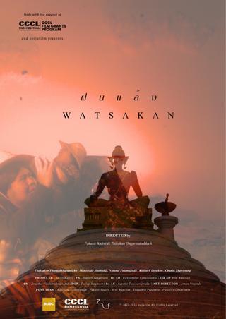 WATSAKAN poster