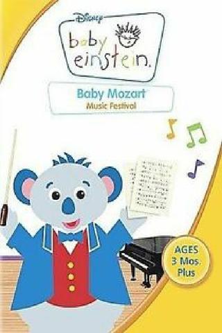 Baby Einstein: Baby Mozart poster