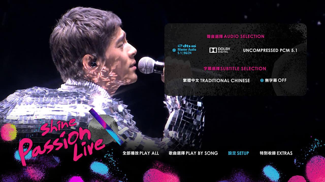 Shine 除夕跨年演唱会 2012 backdrop