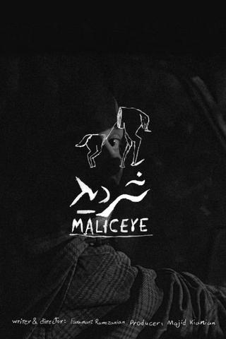 Maliceye poster