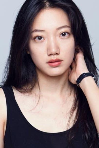 Joo Ga-young poster