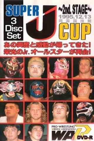 WAR Super J Cup 1995 poster