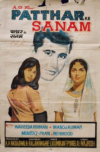 Patthar Ke Sanam poster