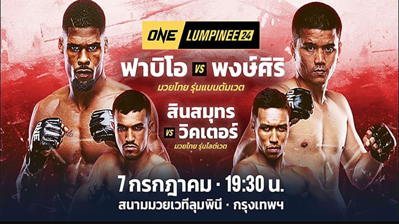 ONE Friday Fights 24: Reis vs. Pongsiri 2 backdrop