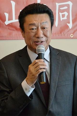 田平春 pic