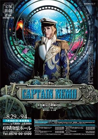 CAPTAIN NEMO ... Captain Nemo and the Mysterious Island poster