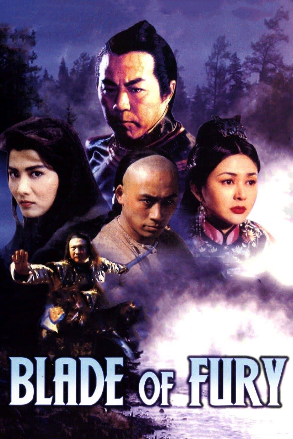 Blade of Fury poster