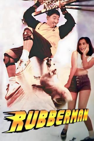 Rubberman poster