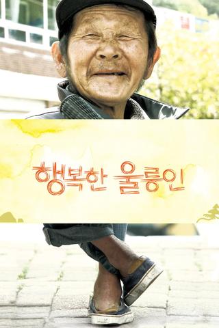 Happy Ulleung Man poster