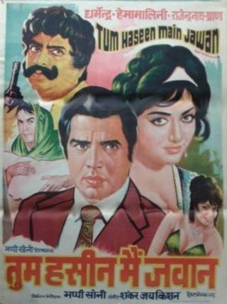 Tum Haseen Main Jawan poster