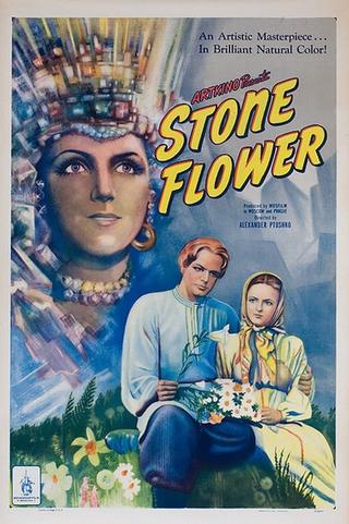 The Stone Flower poster