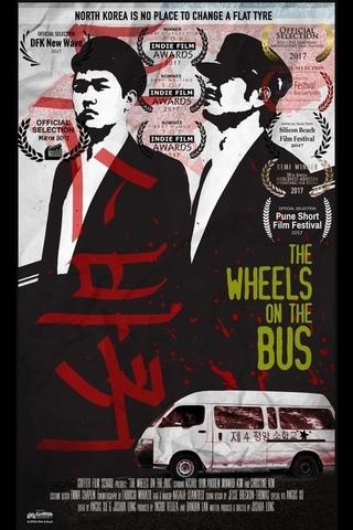 The Wheels on the Bus poster