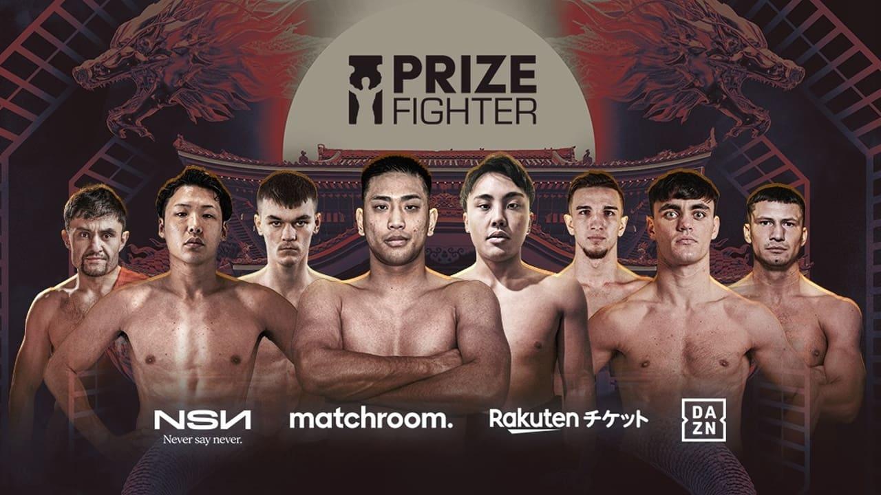Prizefighter - Middleweight Quarter Finals backdrop