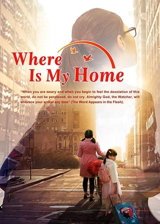 Where Is My Home? poster