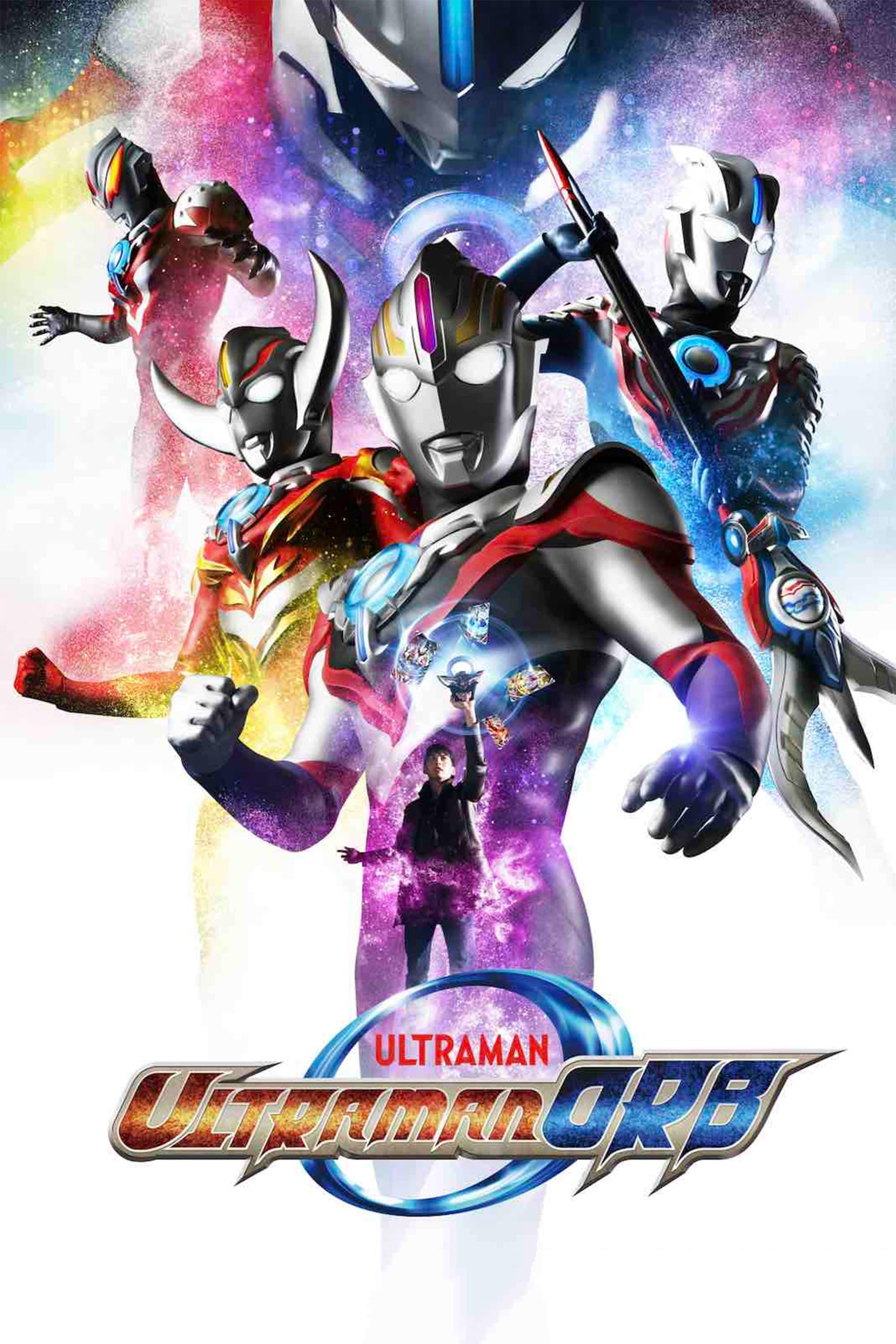 Ultraman Orb poster