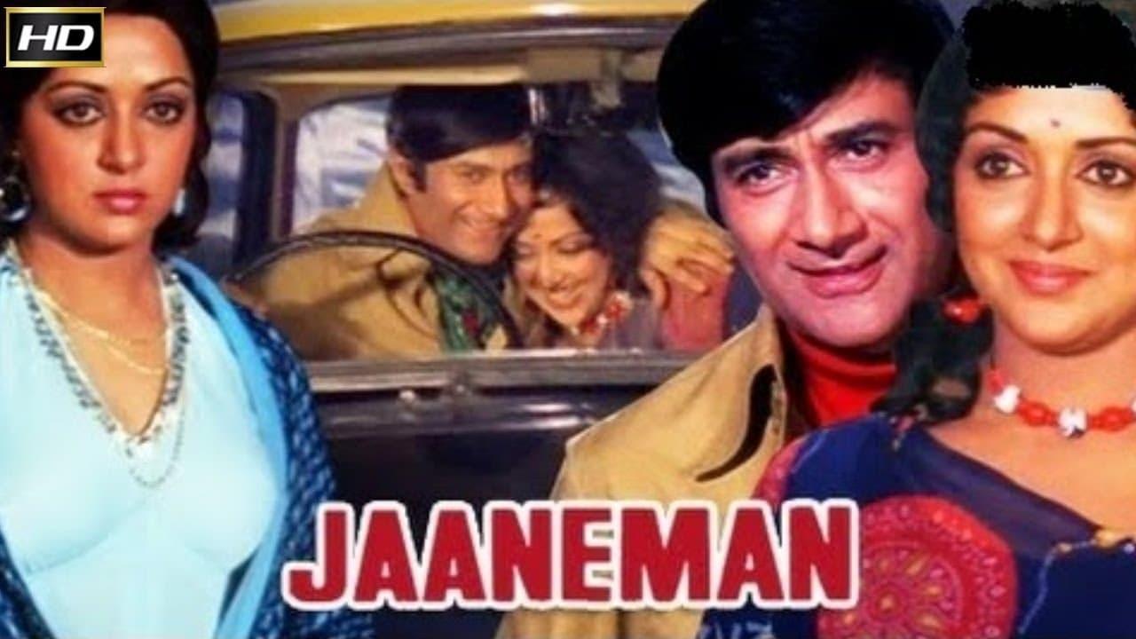 Jaaneman backdrop