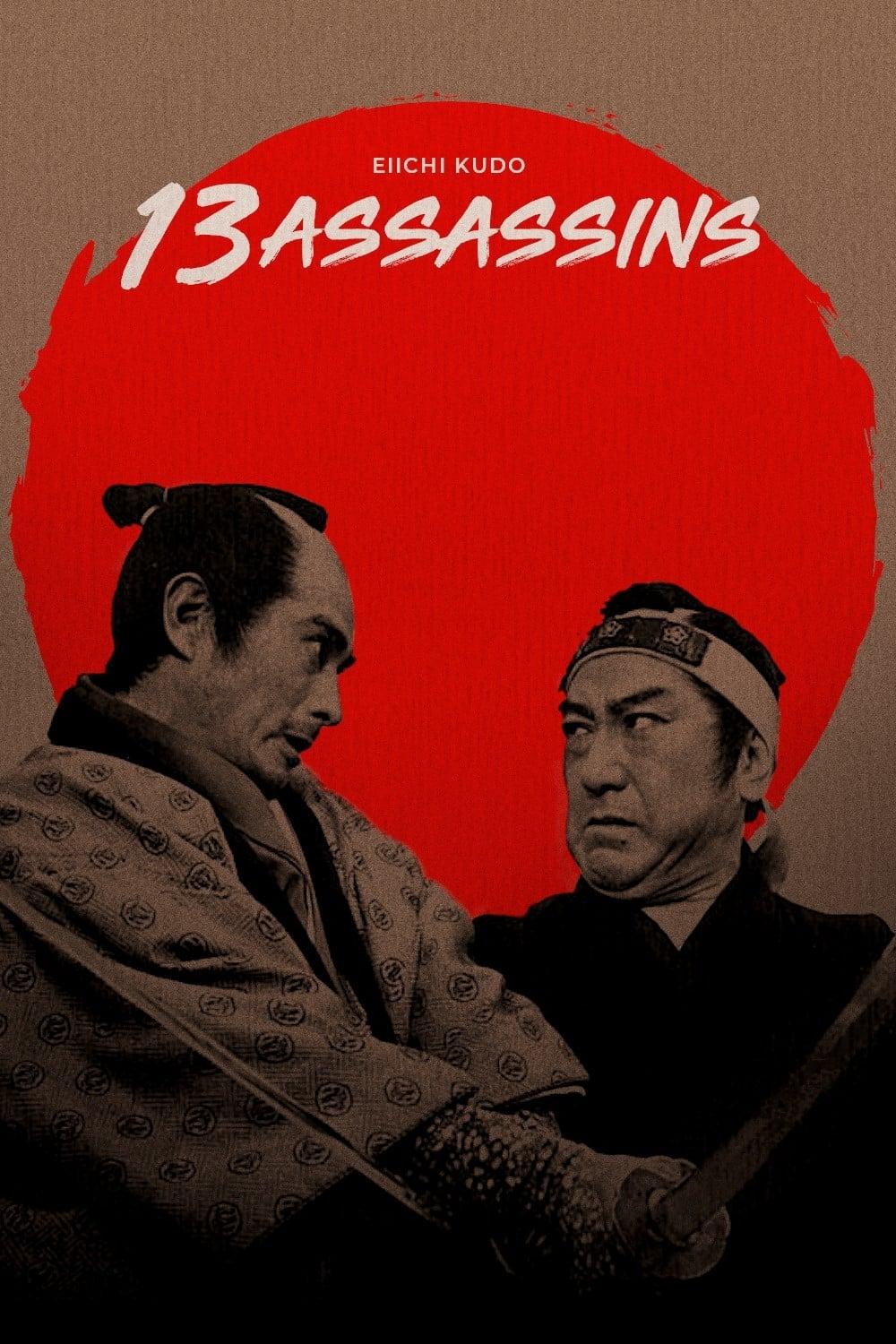 13 Assassins poster