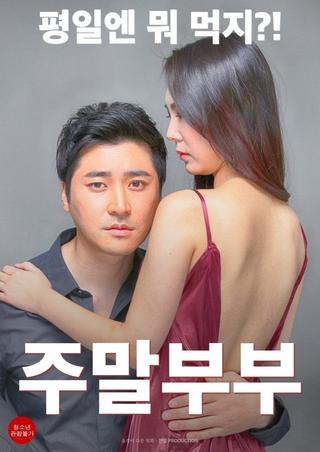 Weekend Couple poster