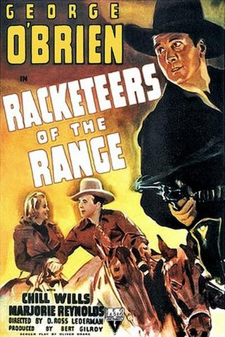Racketeers of the Range poster