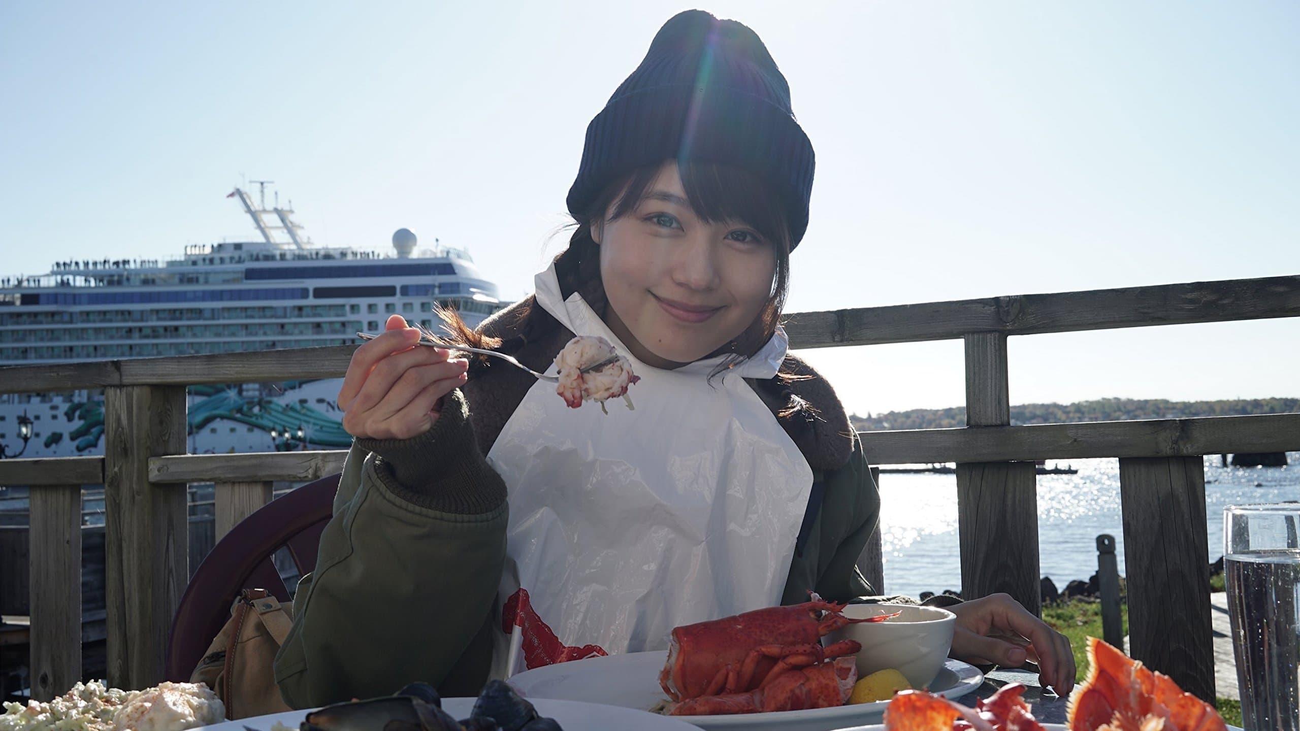 有村架純 カナダ大自然の旅 backdrop