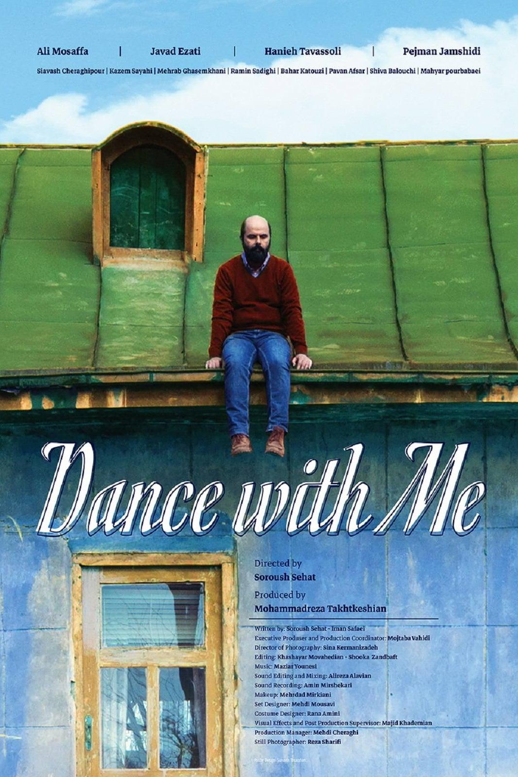 Dance With Me poster