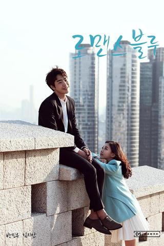 Romance Blue poster