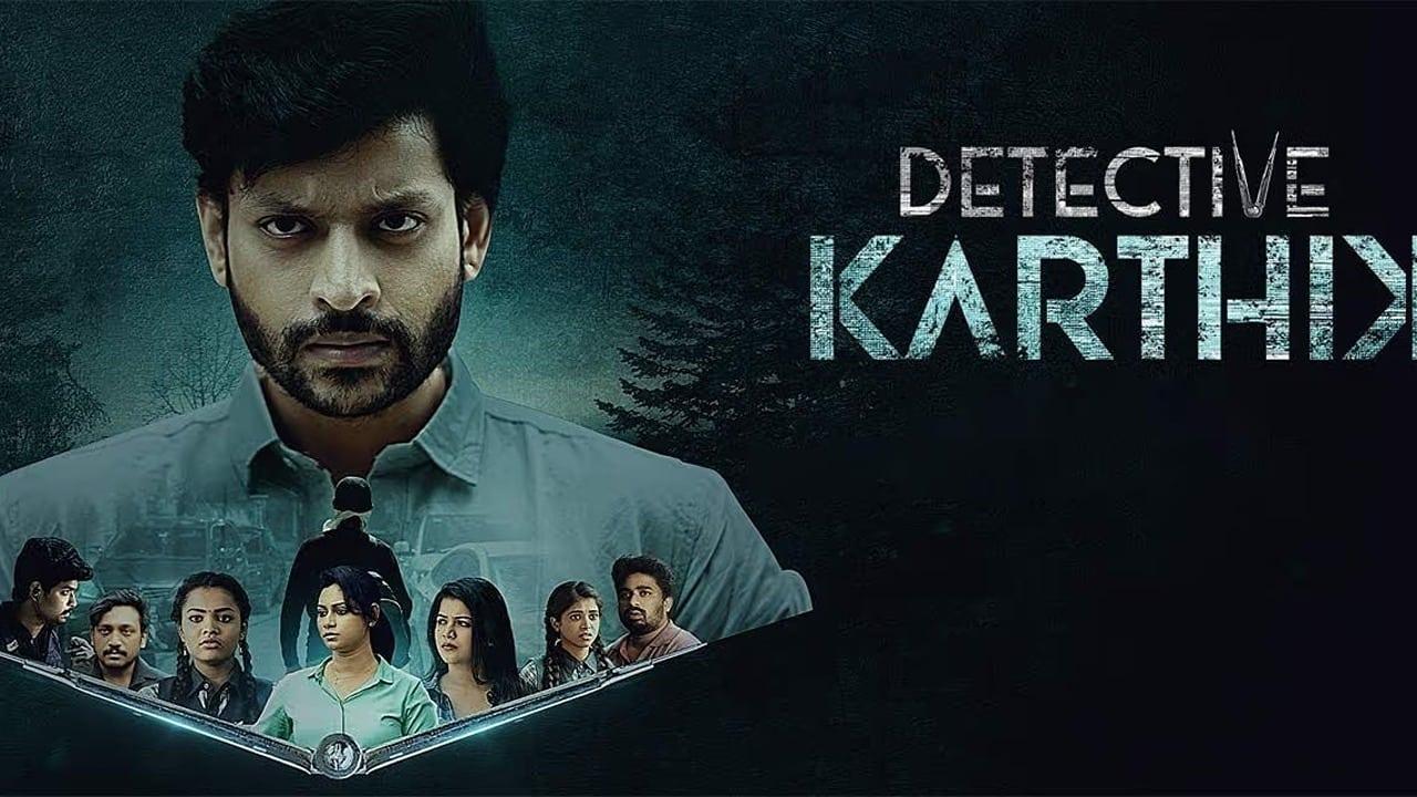 Detective Karthik backdrop
