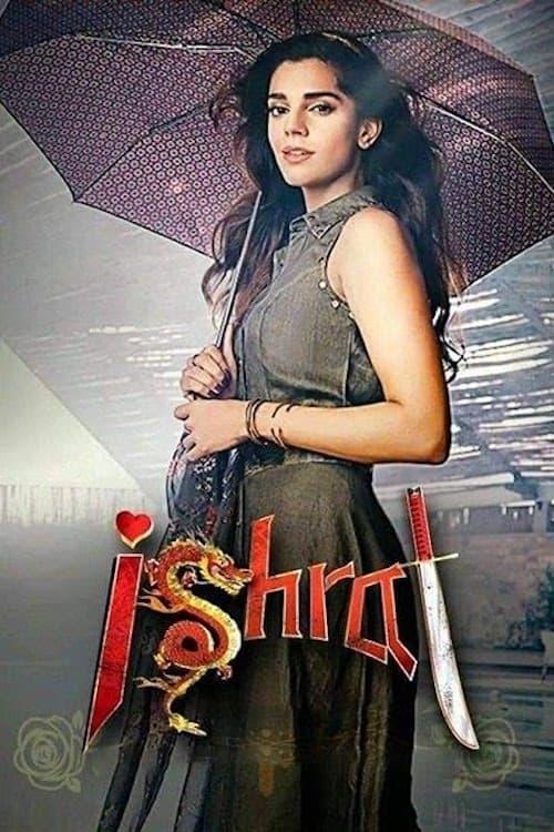 Ishrat Made in China poster