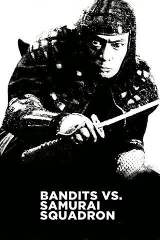 Bandits vs. Samurai Squadron poster