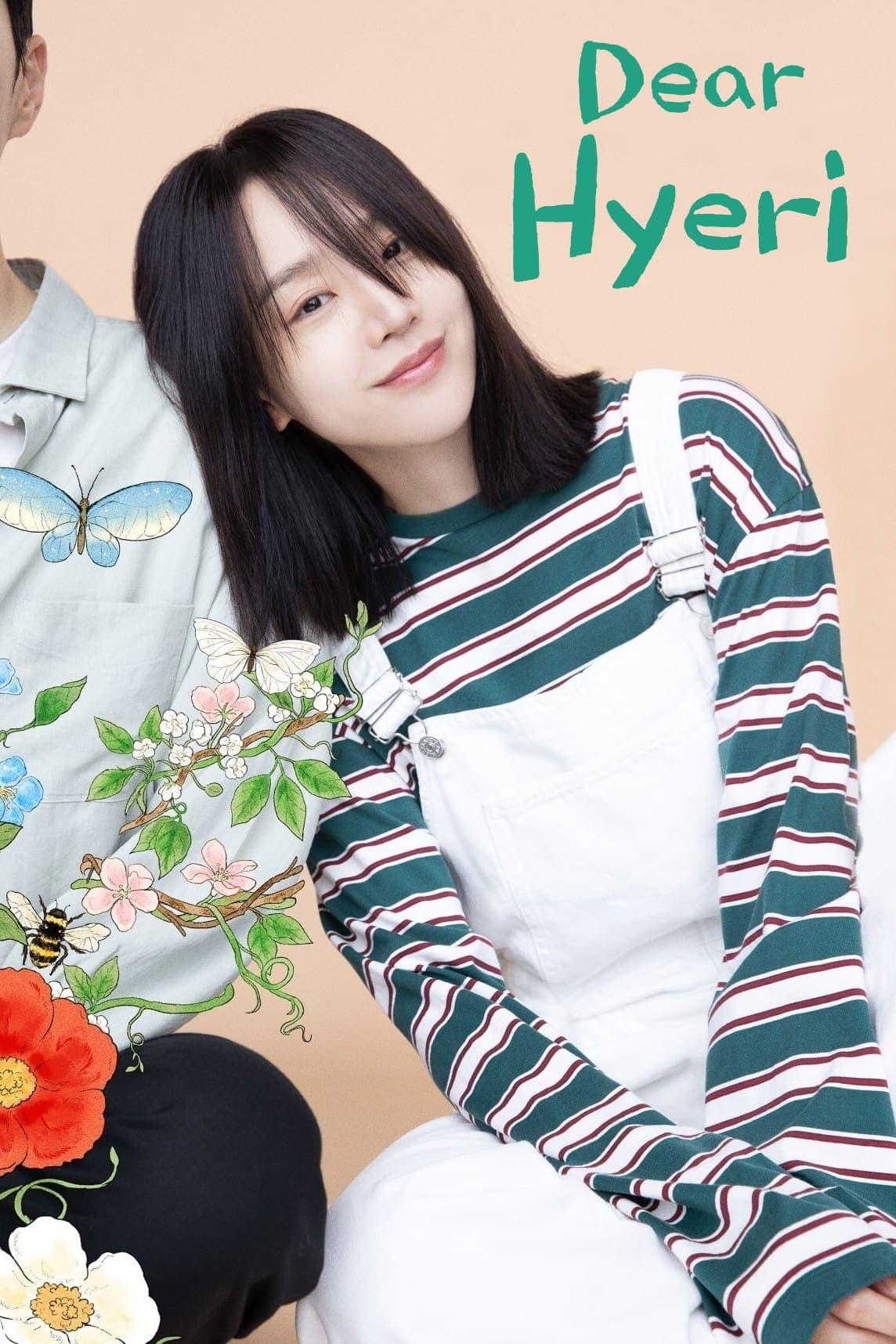 Dear Hyeri poster