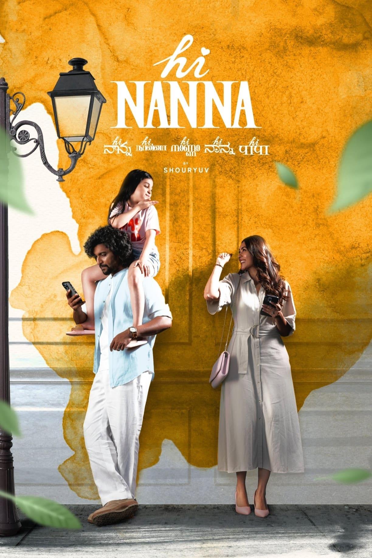 Hi Nanna poster