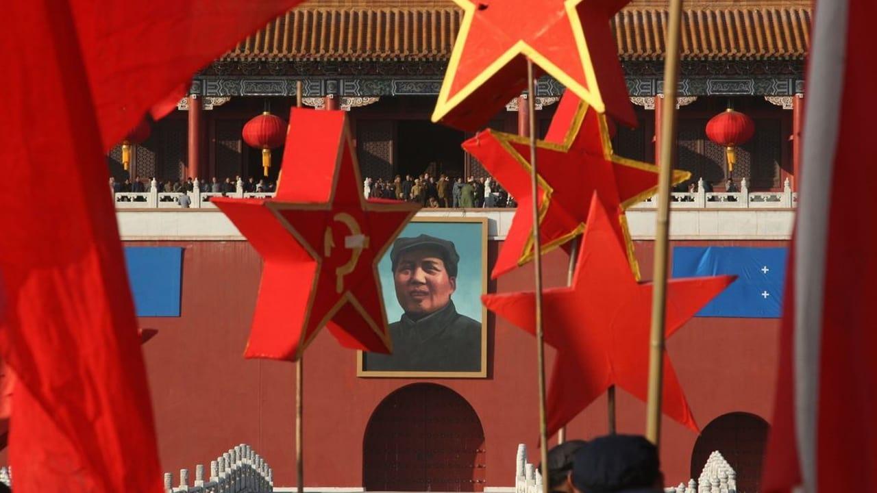Tiananmen backdrop