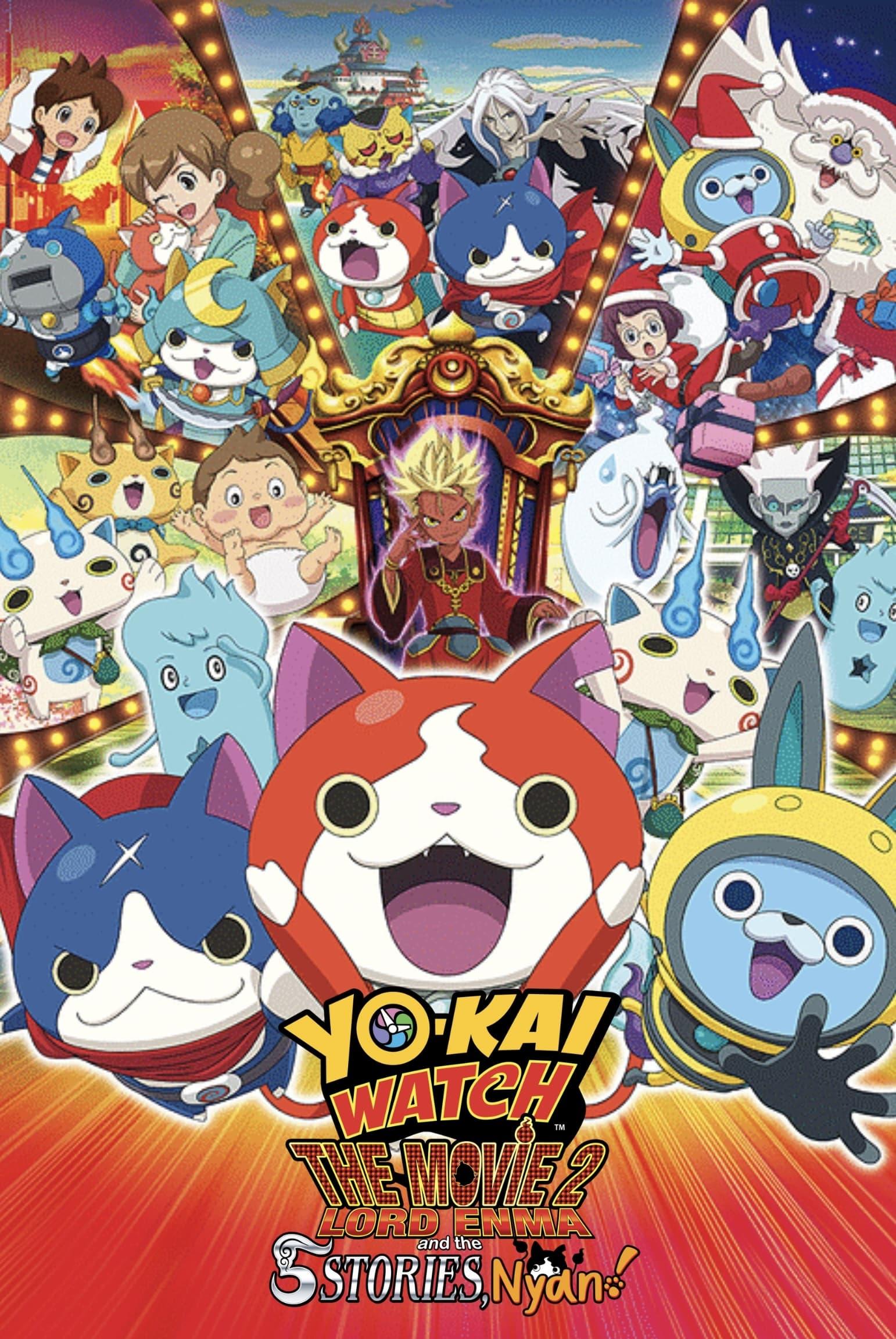 Yo-kai Watch: The Movie - The Great King Enma and the Five Tales, Meow! poster