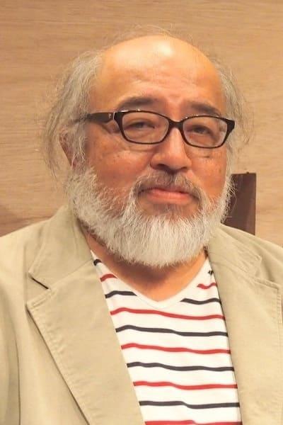 Katsuhiro Kitagawa poster