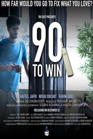 90 to Win poster