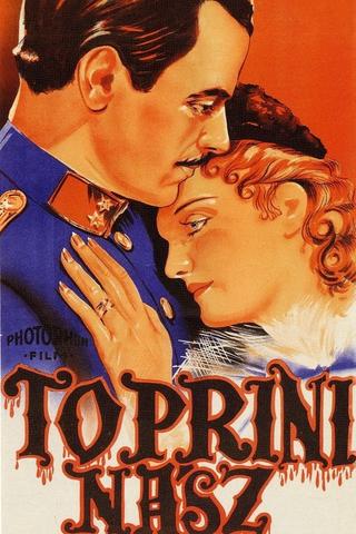 Wedding in Toprin poster