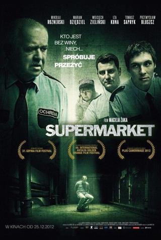 Supermarket poster