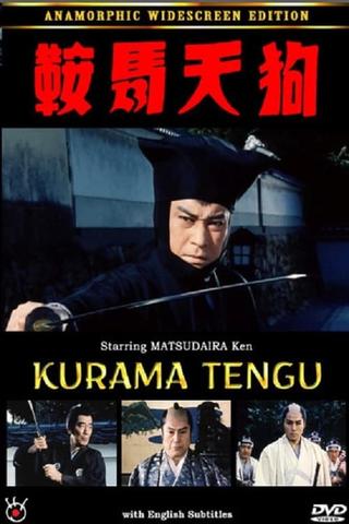 The Frightful Era of Kurama Tengu poster
